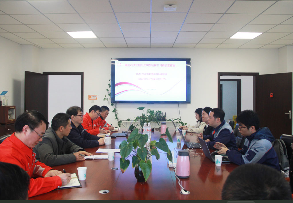 J9九游会游戏(China)集团官网