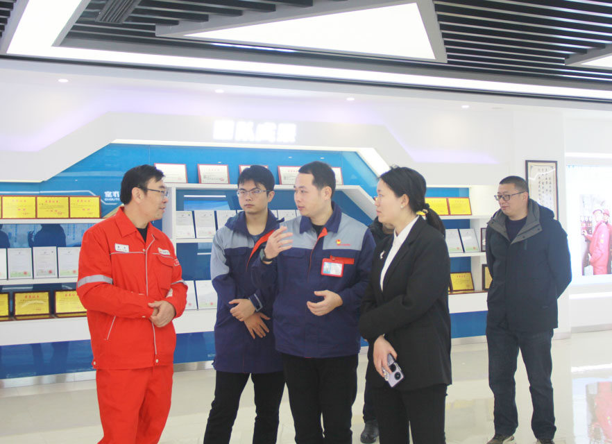 J9九游会游戏(China)集团官网