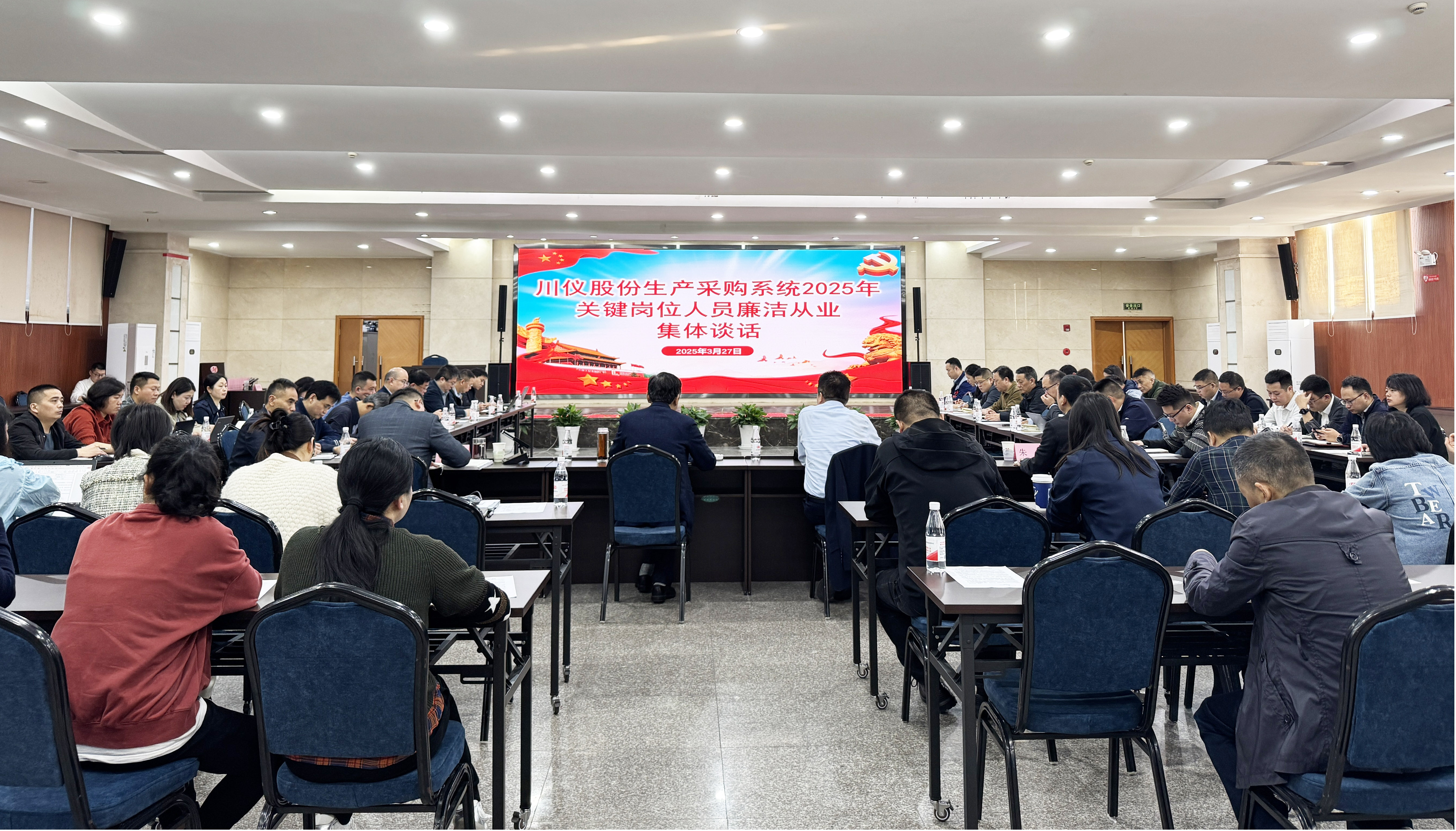 J9九游会游戏(China)集团官网
