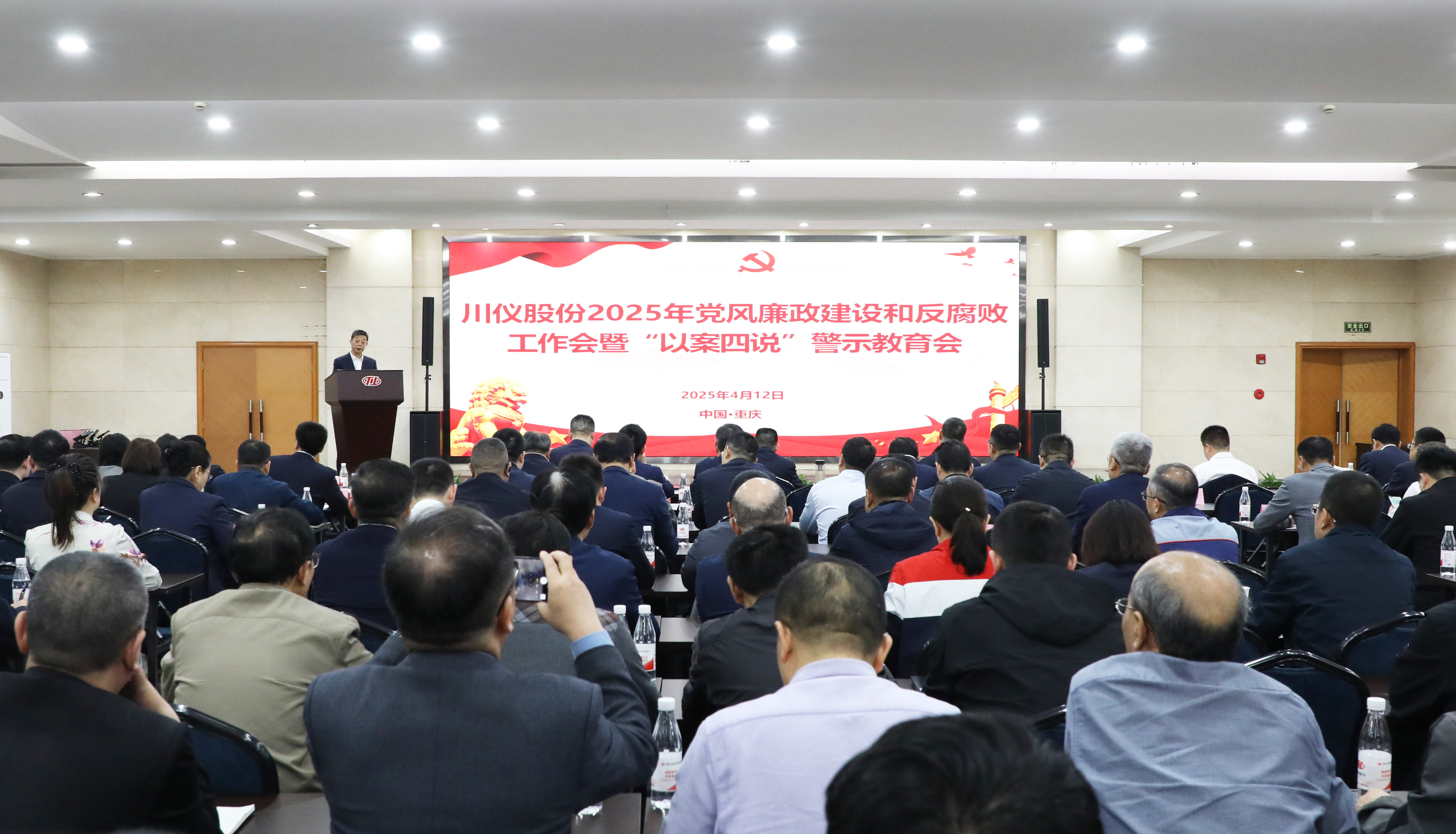 J9九游会游戏(China)集团官网