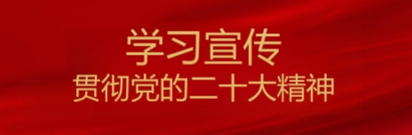 J9九游会游戏(China)集团官网