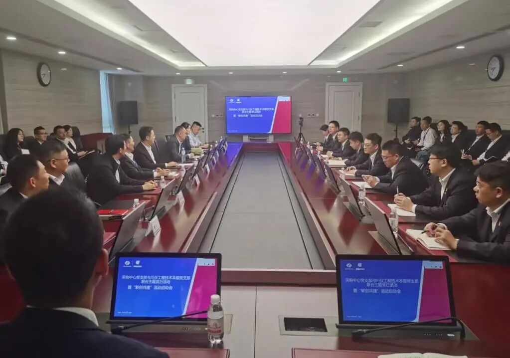 J9九游会游戏(China)集团官网
