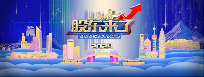J9九游会游戏(China)集团官网