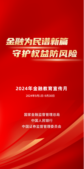 J9九游会游戏(China)集团官网