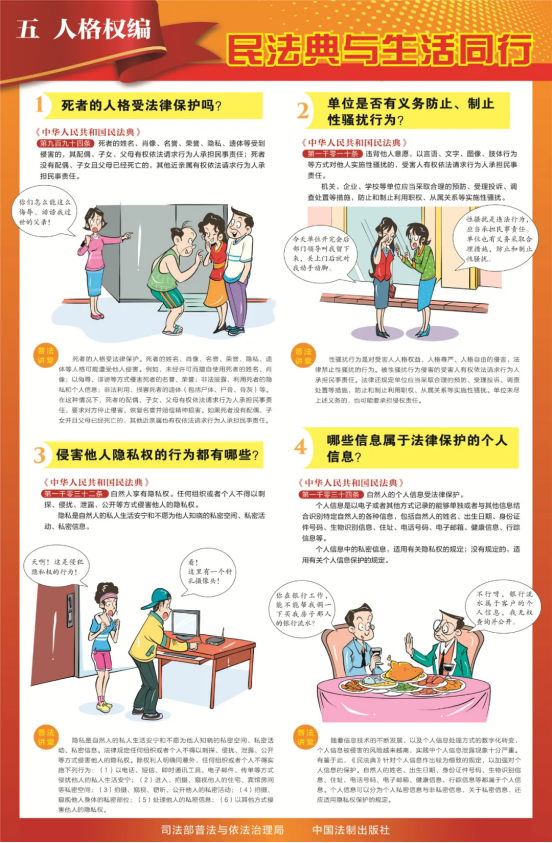J9九游会游戏(China)集团官网
