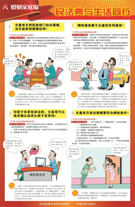 J9九游会游戏(China)集团官网