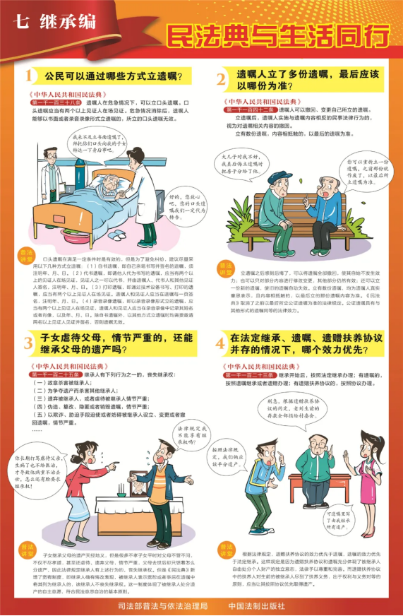 J9九游会游戏(China)集团官网