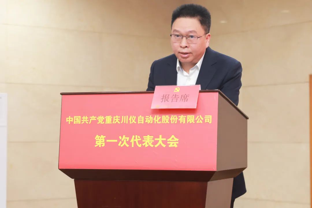20241231175747_1853